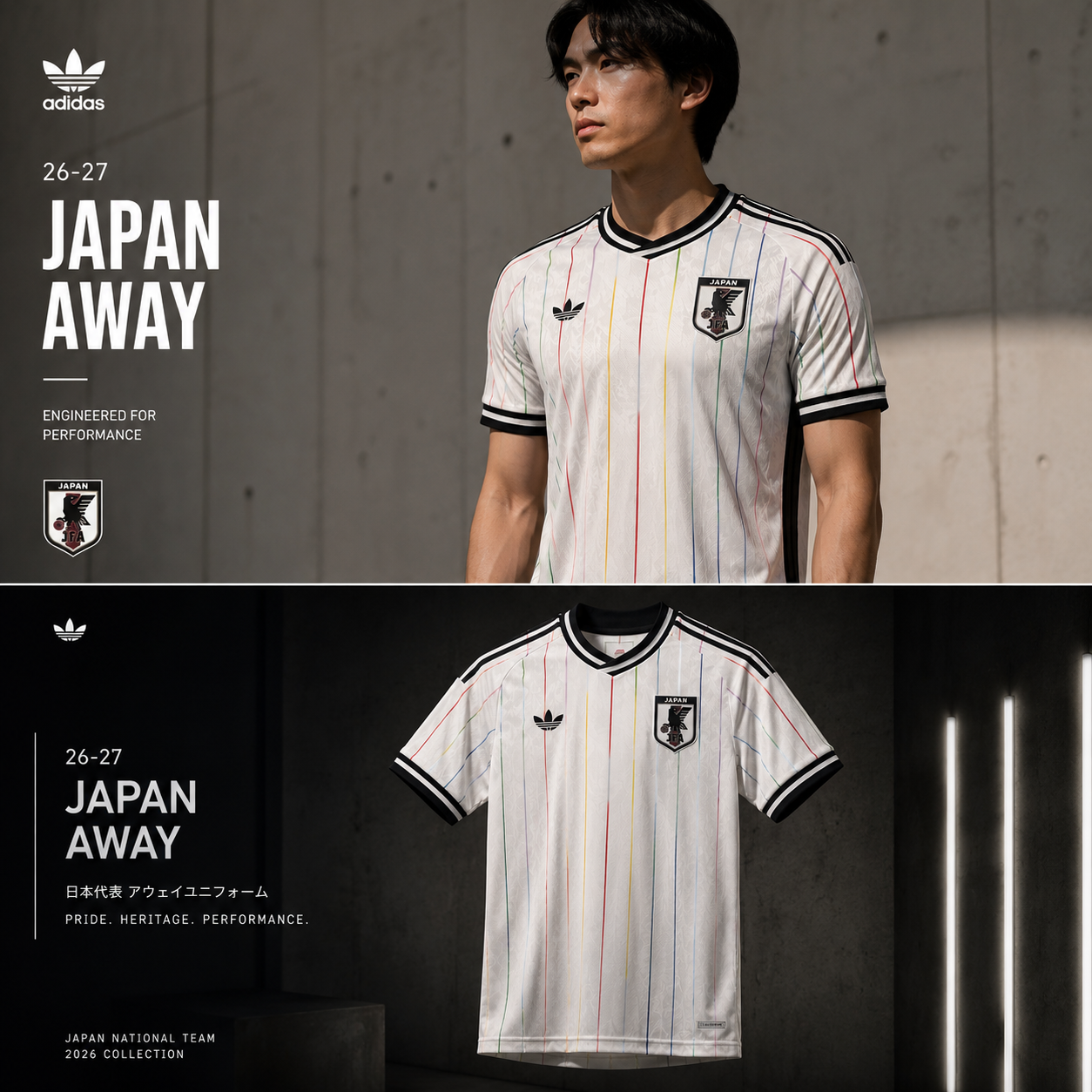Japan Away Jersey 2026/27