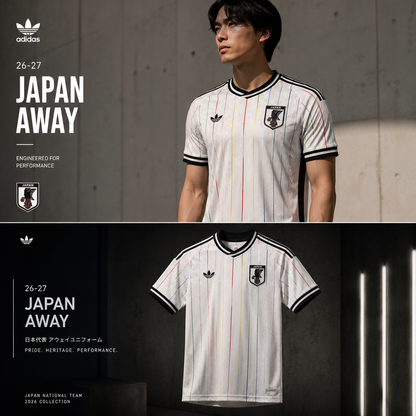 Japan Away Jersey 2026/27